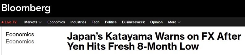 警惕日本“黑天鹅”突然飞出！日元触及8个月低点后 日财务大臣发口头警告