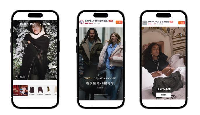 ץסᣬȫµݳƷè˫11˫λ