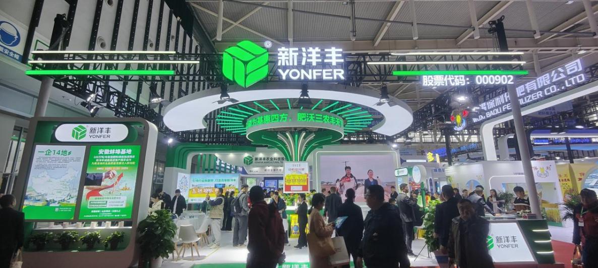 Ʒ+2025׸չܳҵת͡ٶȡ