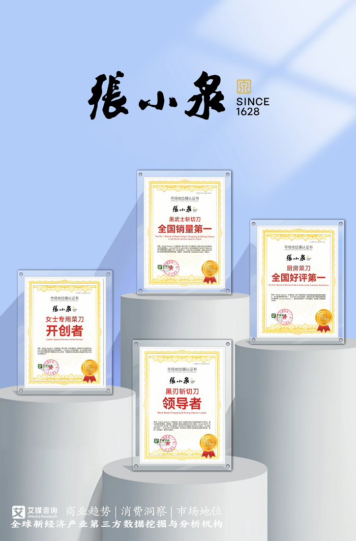 һѵŽ񣬰ֺСȪԽдƷƪ