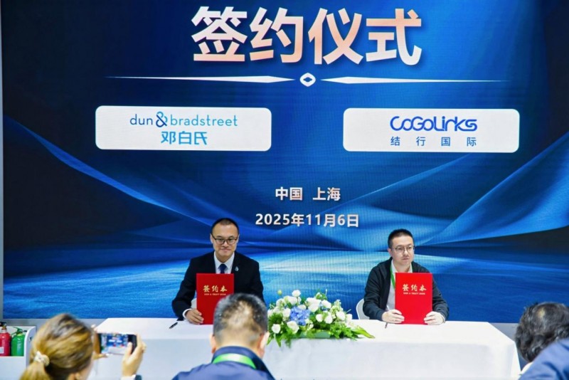 CoGoLinksйȫҵϢרҵ˰ϴսԺ羳ַ֧ر