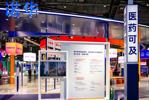 ŵ˾չʾҽҩɼɹԪ¿ɼǧ