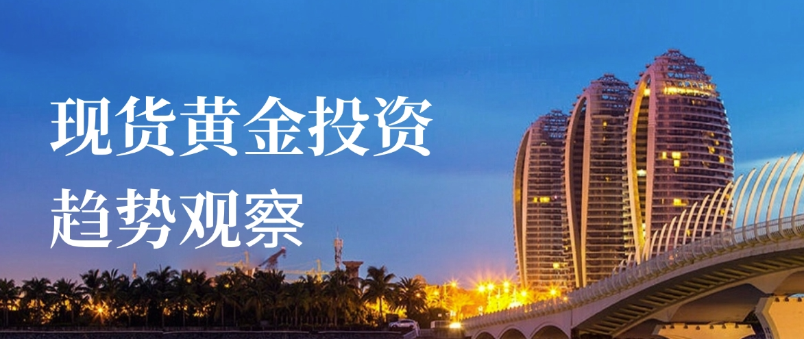 ֻƽͶƹ۲:ƽ̨Ӿ ҵƾʵͻΧǰʮ