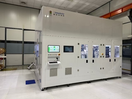 оƬװӭͻ ξް뵼̨а뵼ECD豸ɹ