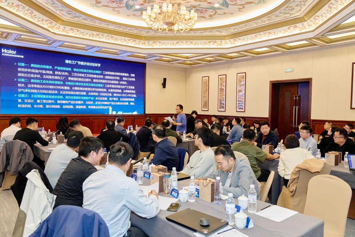 ǻ¥ůͨר̬ƽ̨Ṥҵ̼