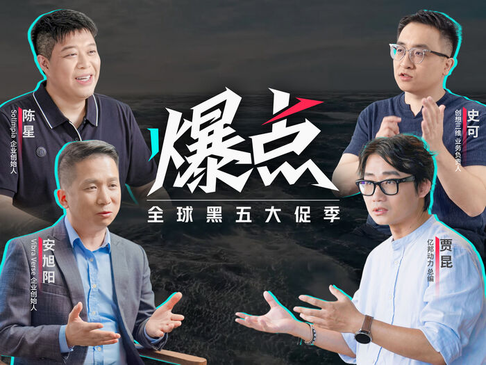 սʱ羳̼ҵĳ㡱ʱĶ