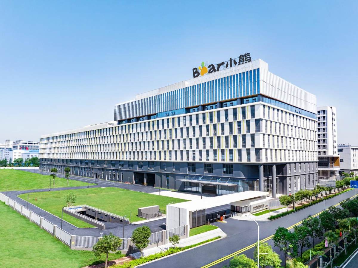 Сҵ粽ֵعСܵġ롱