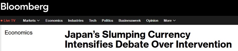 警惕日本“黑天鹅”突然飞出！日元大跌加剧关于日本当局干预的争论