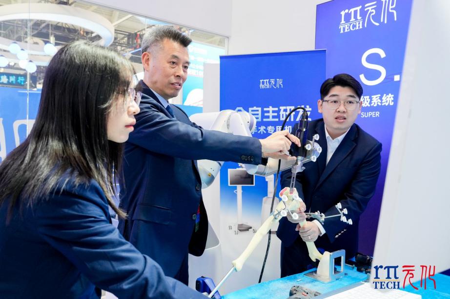 COA 2025ֳԪذȫ׸ȫйǿе