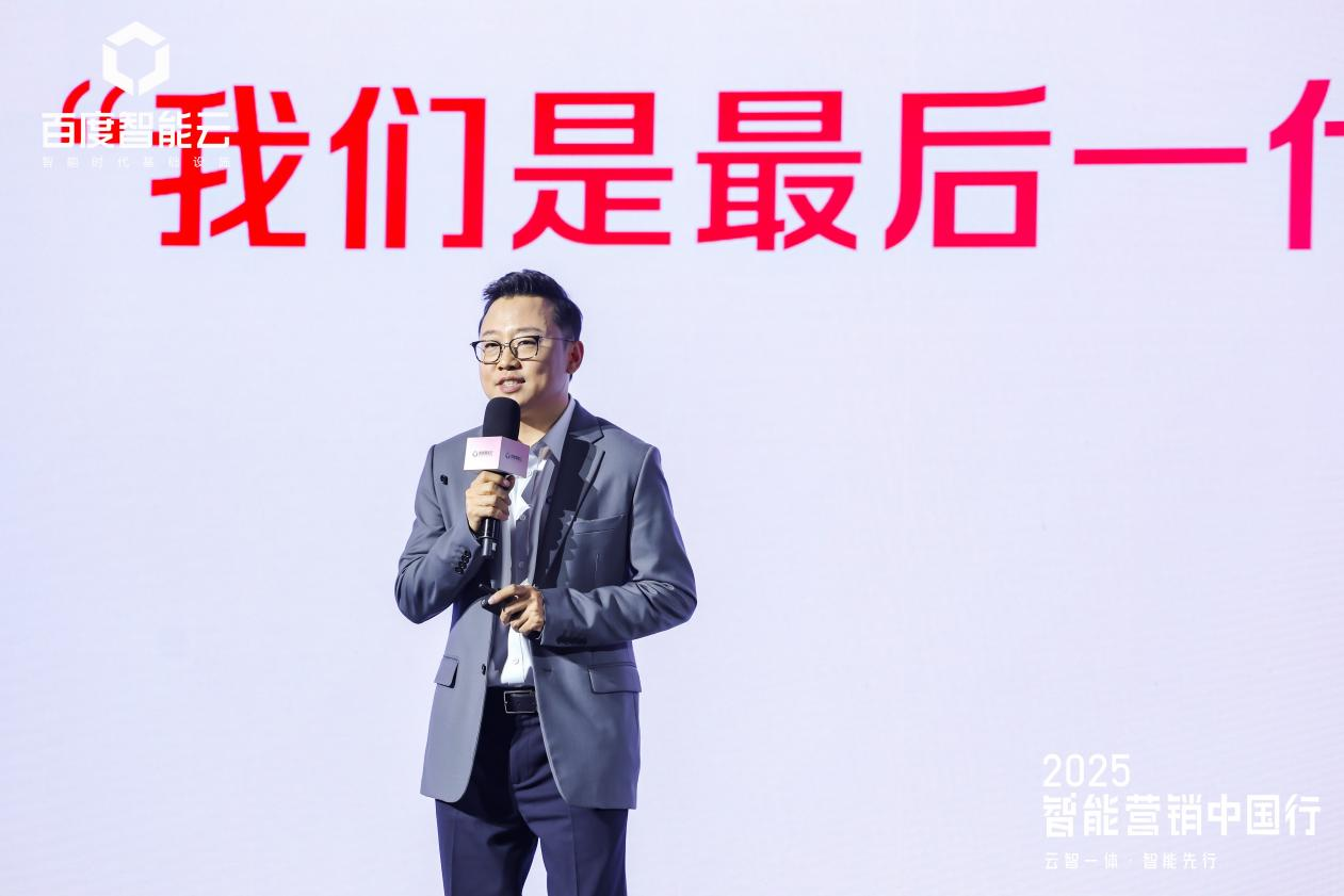 ٶȲܺΣAIӪƽȨഴҵ߽Կɲ