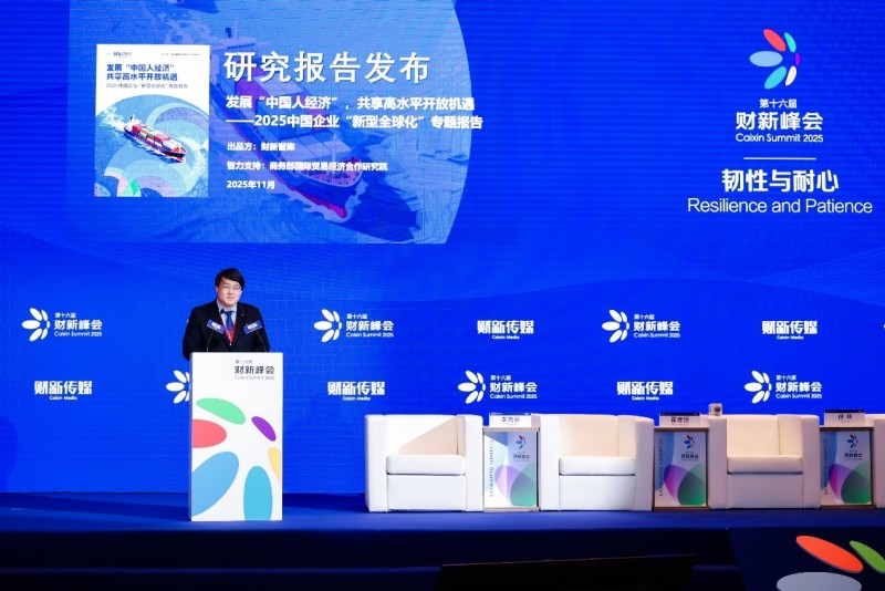 ǿⱨ׶¶뼯ȫ󣬽뷢չй˾áҵ