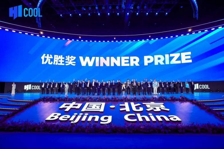 ȫĿͻΧ HICOOL 2025 ȫҵʤ