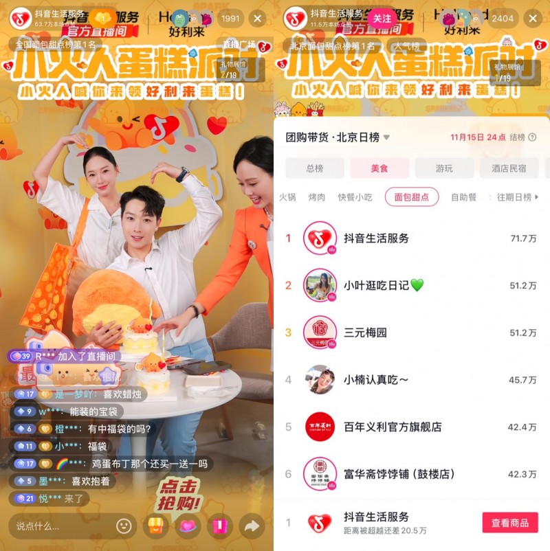 XСIPⶶŹ7۳600ԪIPӪ·