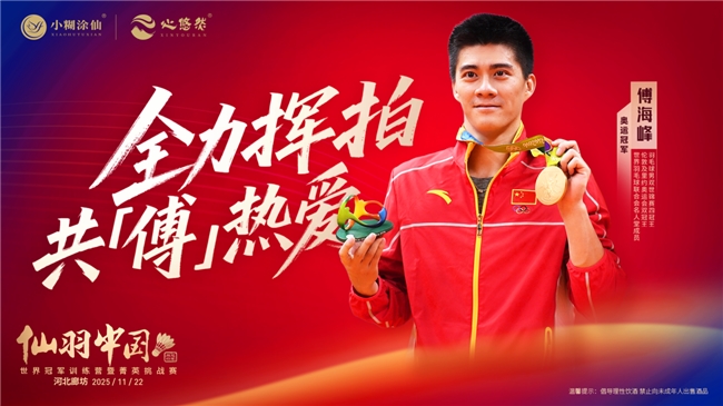 СͿɡйھͬСȷվЯ̳渵壬Ҹ֮