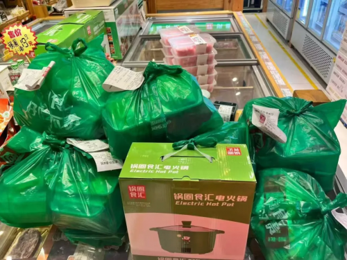 ȦġůʵΰѻһЧʵʤ