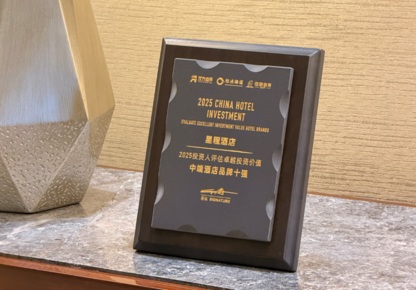 ǳ̾Ƶն2025Ͷʼֵʮǿסȷ