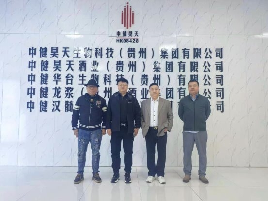 J9九游会中国《|电玩网|法治中国》《品牌中国》两大频道遵义