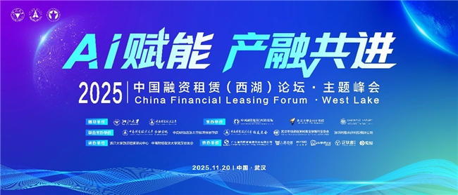 AI  ڹйޣ̳ 2025 人Բٰ죡