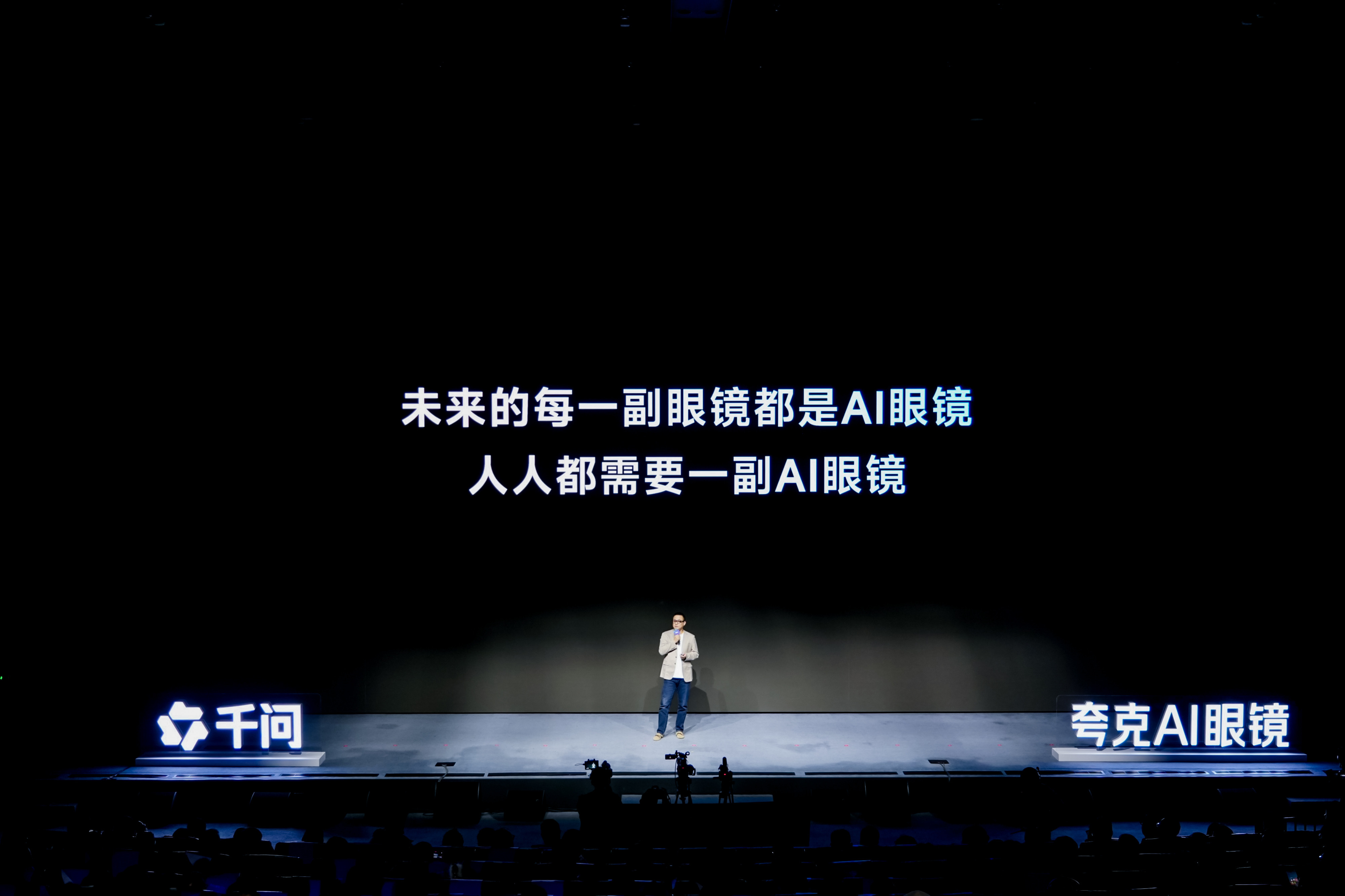 AI۾ϵƷ硢㡢ʾȶҵ״