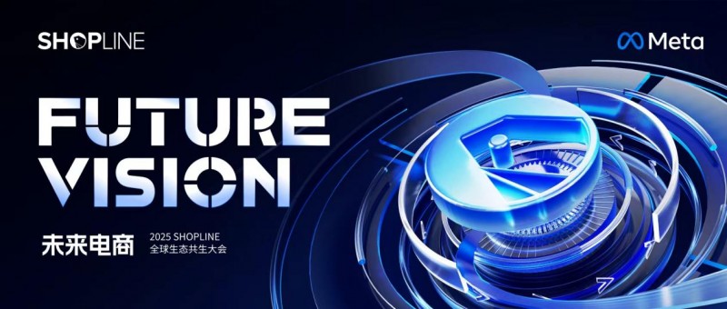 SHOPLINEδ̬չ ذƷƳȷ·