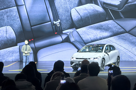 开启品牌个性化新篇章 零跑Lafa5上市限时9.28万元起售