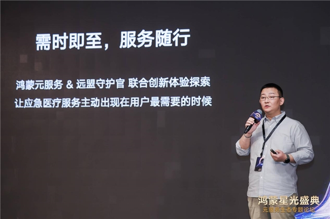 Զػ١Ԫʽ߻ΪɣСӦȫ̬