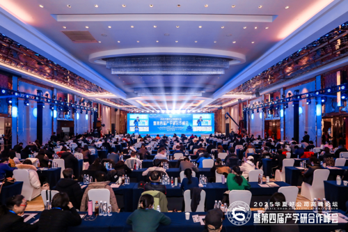 ʵ飡ʰߡ2025ù˾ʮҵ