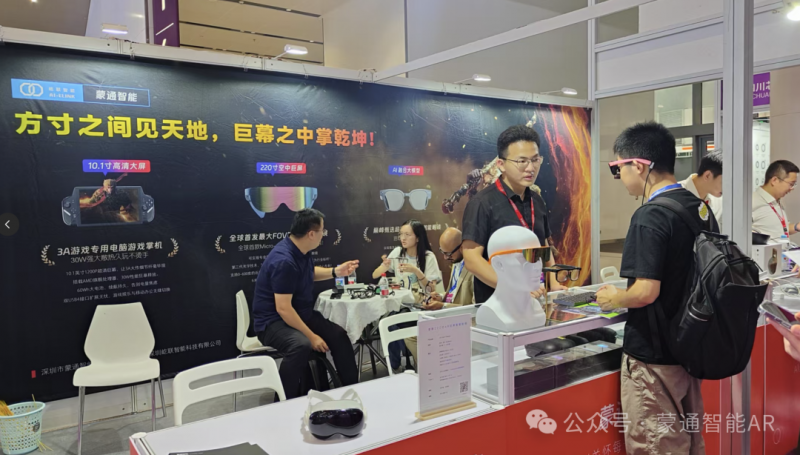 ҵЭܴͬ£ͨͨѶֿͨAI۾ռ