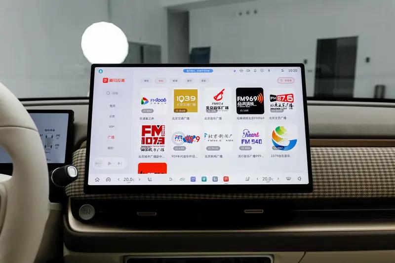 欧拉将于12月9日发布未来产品布局规划 欧拉5同步上市