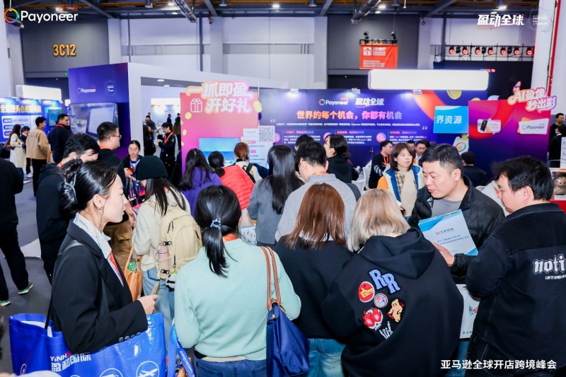 �ɰ�ӯ����2025����ѷȫ�򿪵�羳��ᣬ��һվʽ����ȫջ�������Ҹ���������