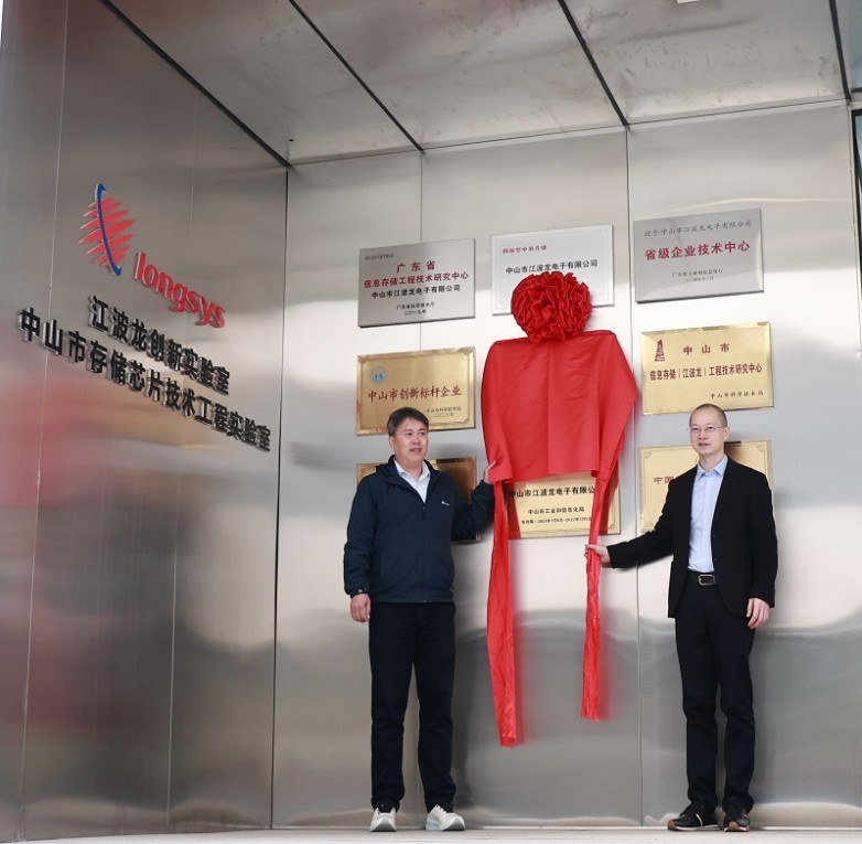 �������뻪�شﹲ�����ϴ���ʵ���ң�����AI�˲�洢����̬