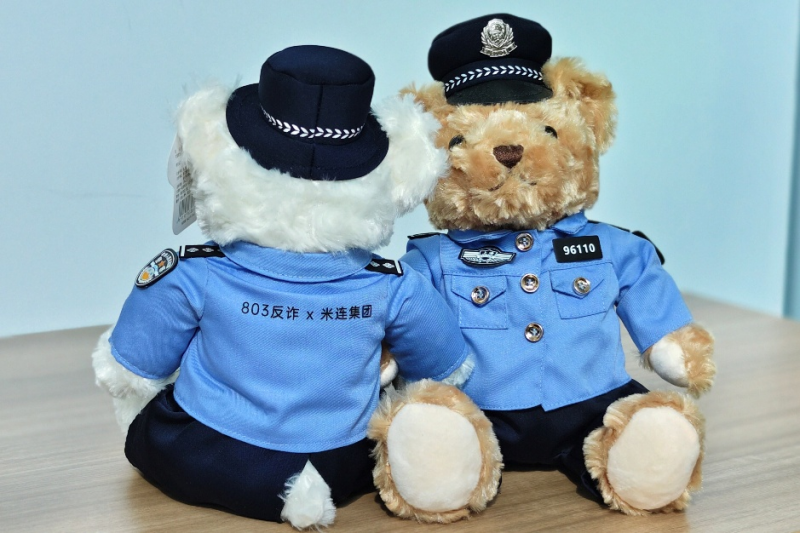 �����Ƽ��������������»�����Ϊ����罻���ΰ�ȫ��ʯ