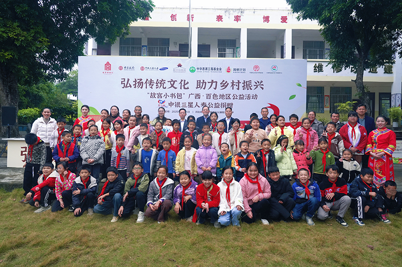 ���ﴫͳ�Ļ� ������ɫѪ��|�����������١��ʹ�С����������߽�������ɫ