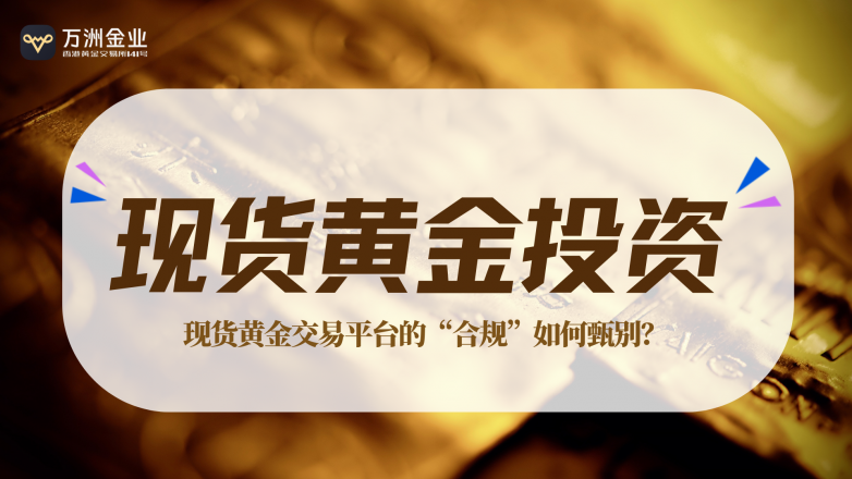 ţ��֮�£��ֻ��ƽ�ƽ̨�ġ��Ϲ桱������