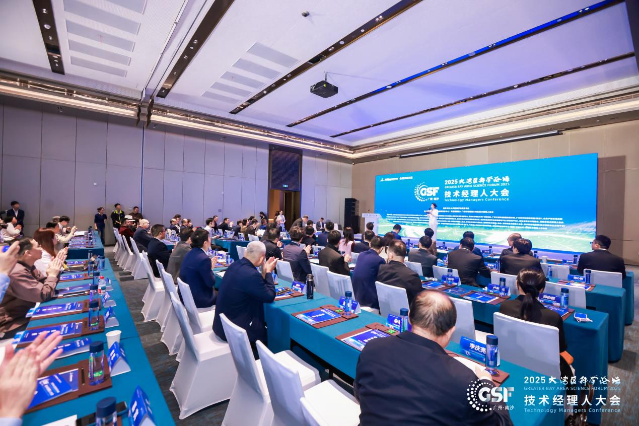 ȫ�����������˹�����������������ѧ��̳���������˴��ɹ��ٿ�