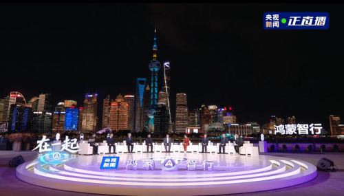 问界引领中国豪华汽车市场,赛力斯张兴海分享问界品牌成长历程