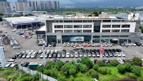 :汽车经销商如何以“渠道韧性、生态布局”穿越汽车产业波动周期