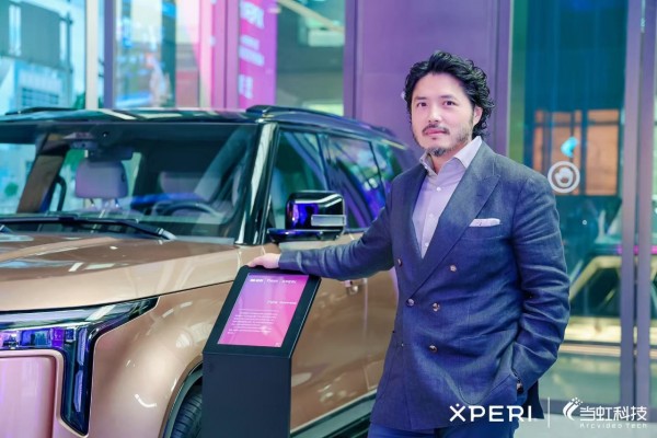 对话Xperi郎正武：在最卷舞台为中国车企双向“摆渡”