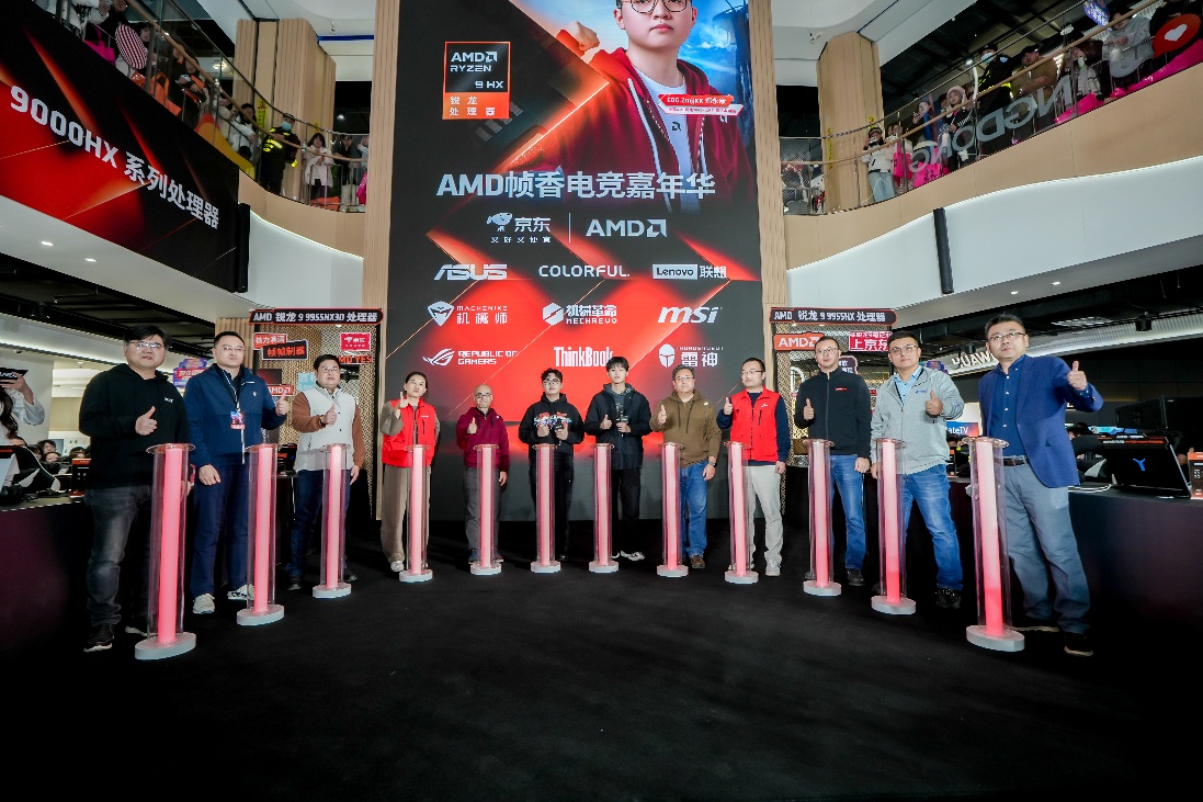 ЯAMDܱʼǱ 9Ϸͻ100̨