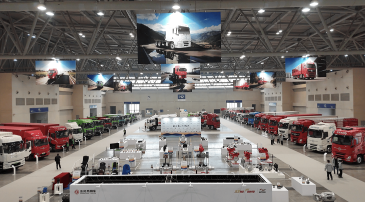 定赛道 聚合力 携手跃新程 东风商用车2026合作伙伴大会绘就发展新蓝图