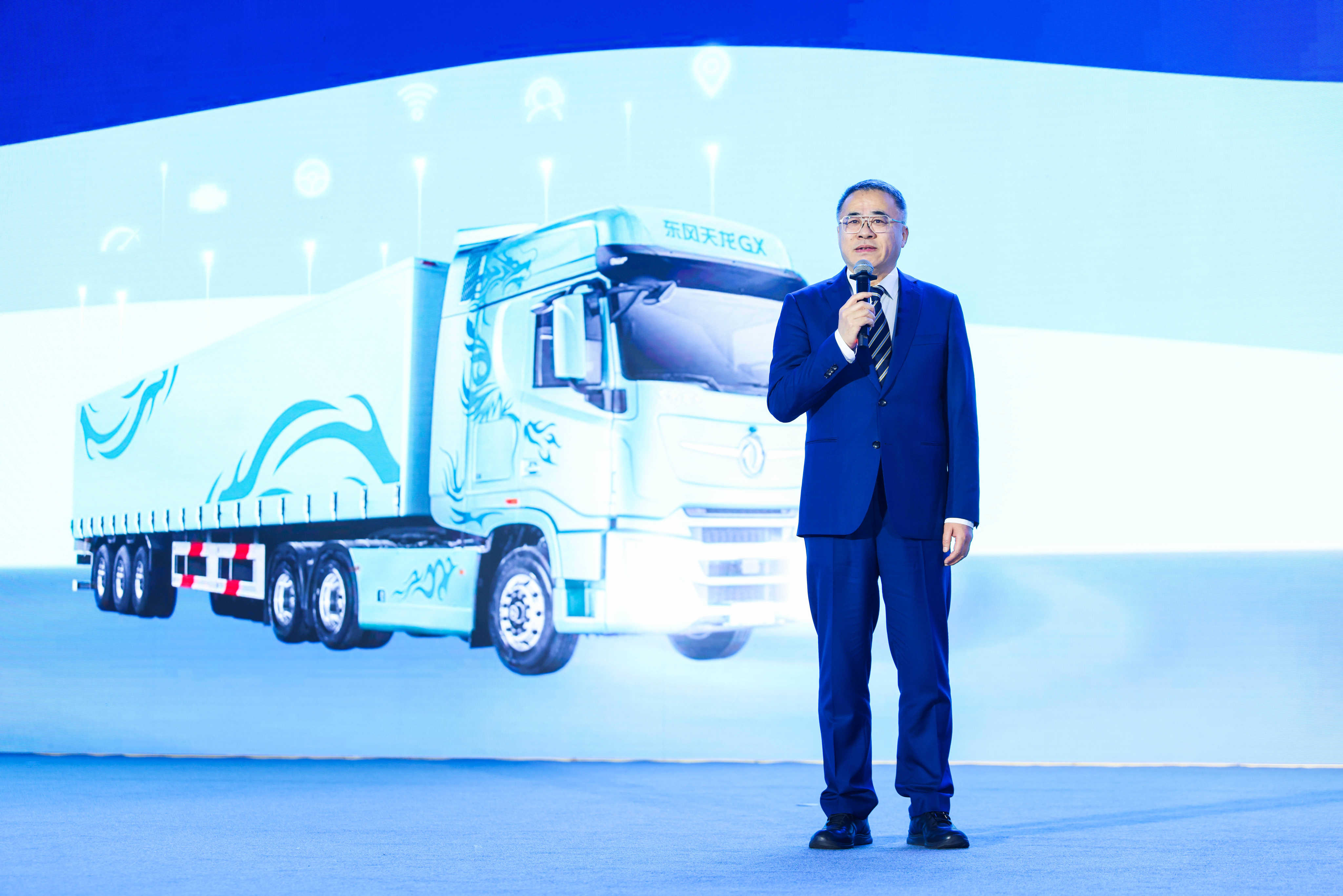 定赛道 聚合力 携手跃新程 东风商用车2026合作伙伴大会绘就发展新蓝图