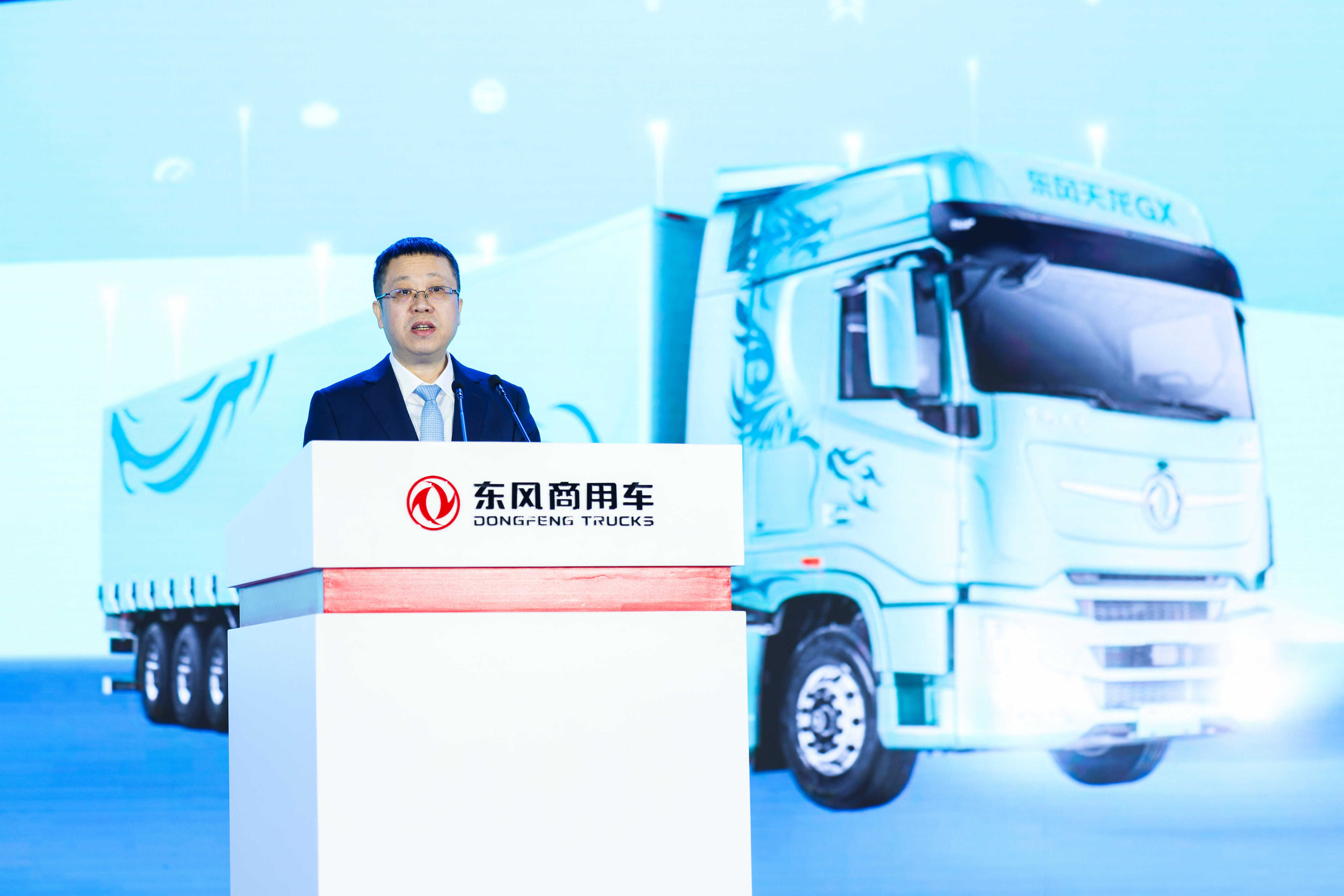 定赛道 聚合力 携手跃新程 东风商用车2026合作伙伴大会绘就发展新蓝图