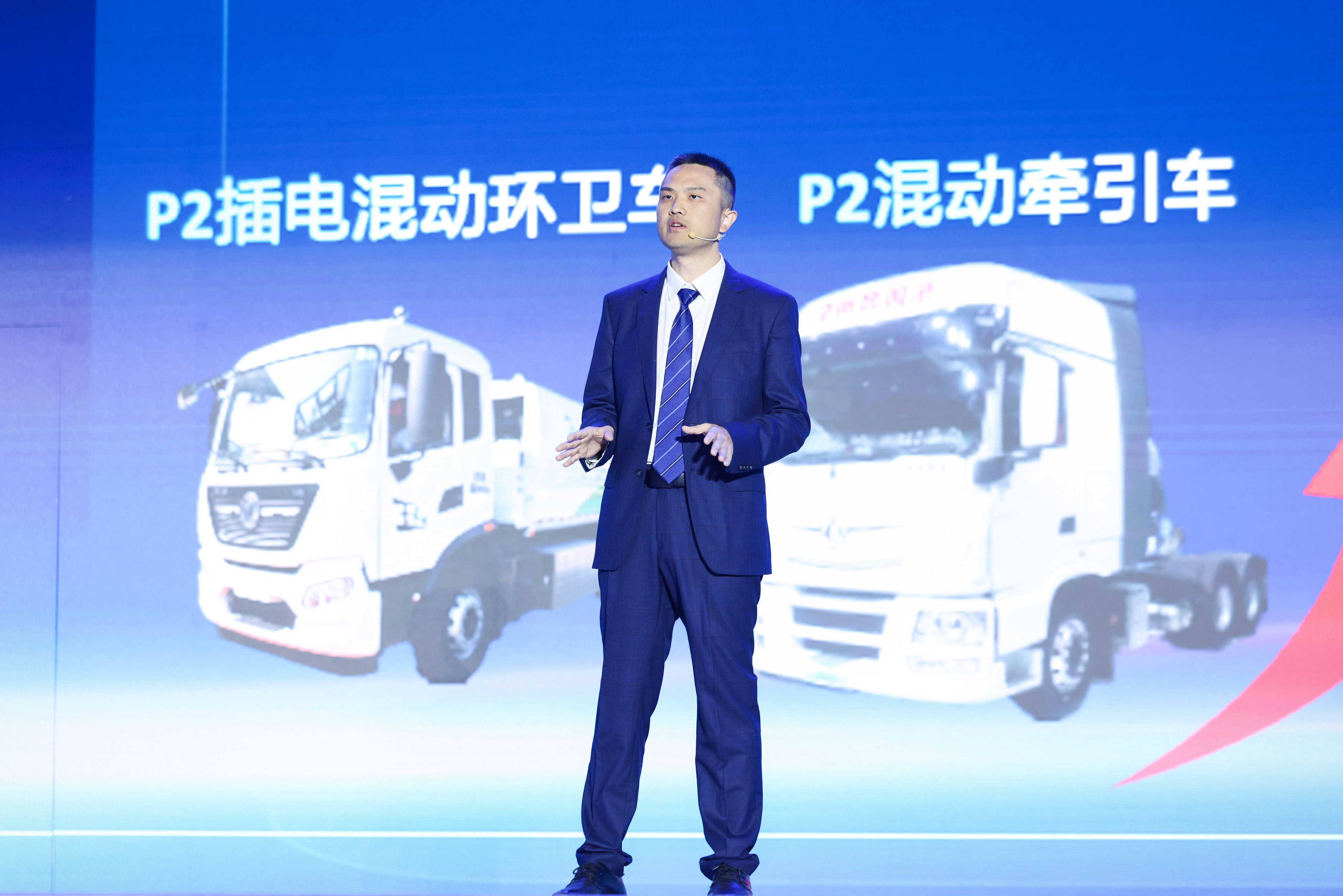 定赛道 聚合力 携手跃新程 东风商用车2026合作伙伴大会绘就发展新蓝图