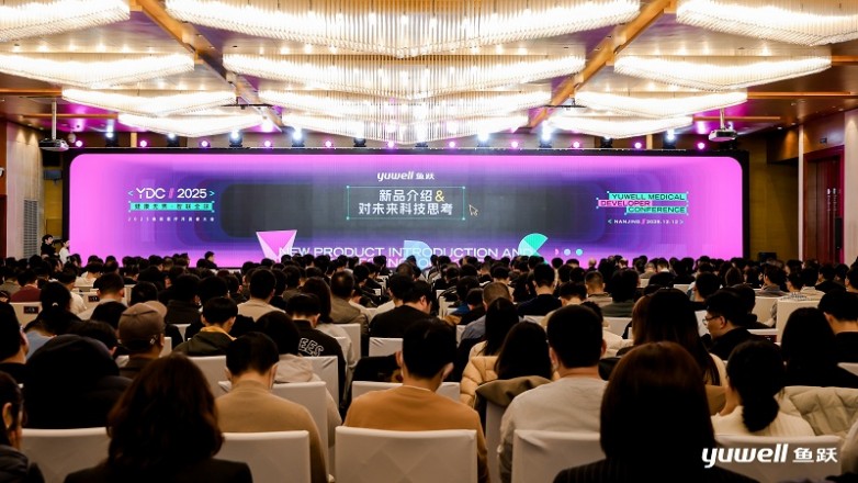 鱼跃医疗董事长现在怎么样了 20251212715129.jpg