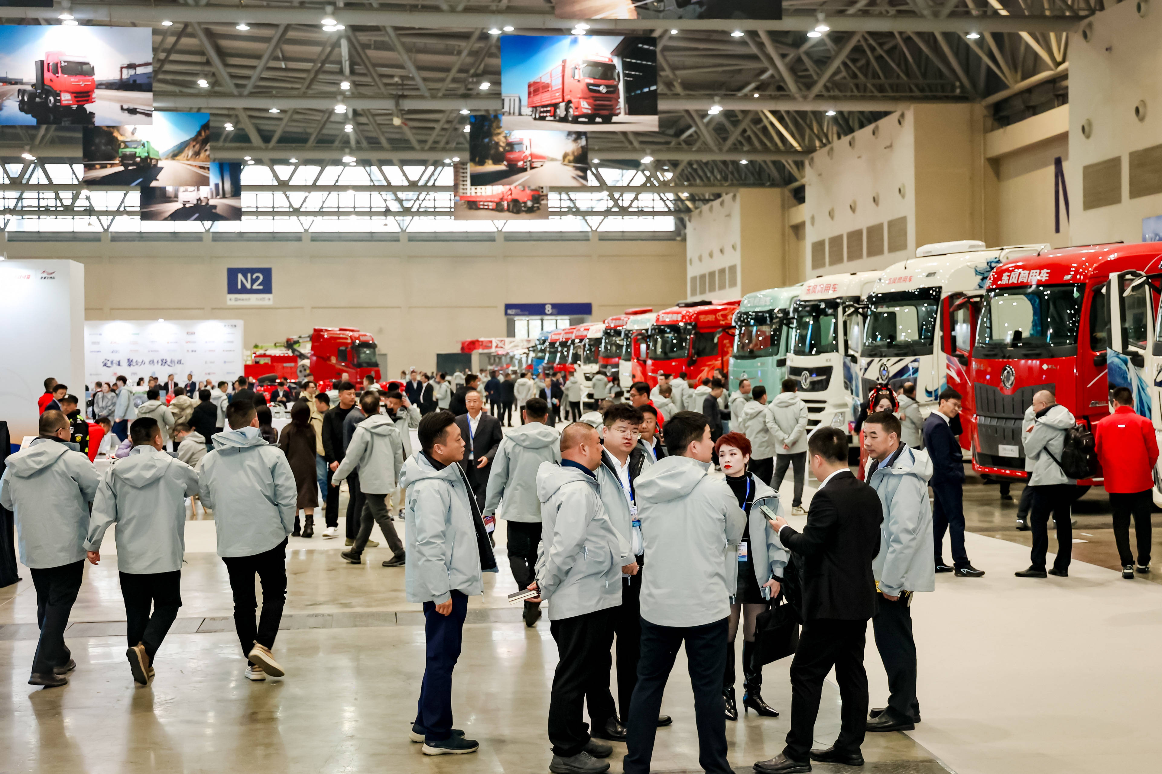 定赛道 聚合力 携手跃新程 东风商用车2026合作伙伴大会绘就发展新蓝图