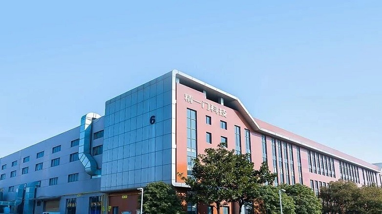 AC汽车报道：破解车膜增长困局：精一门如何获得十余家车企选择，化身＂超级服务商＂?