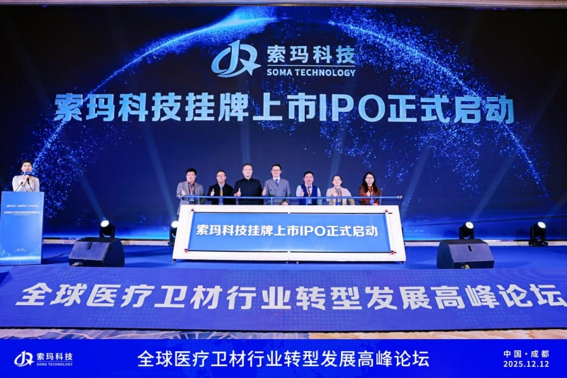 ����Ƽ����������׿�ʯīϩҽ�����Ĳ�Ʒ���������мƻ�