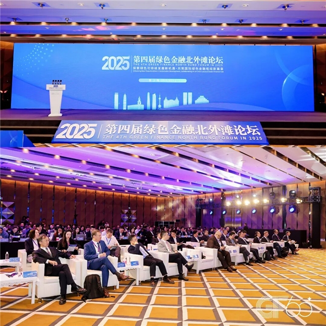 �׸������ٻ�2025���Ľ���ɫ���ڱ���̲��̳����ѿɳ���ʵ��������