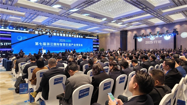 ����������߽��㽭�����ǻ۽�ͨ��ҵ�����ᣬ�������������ܽ�ͨ����������