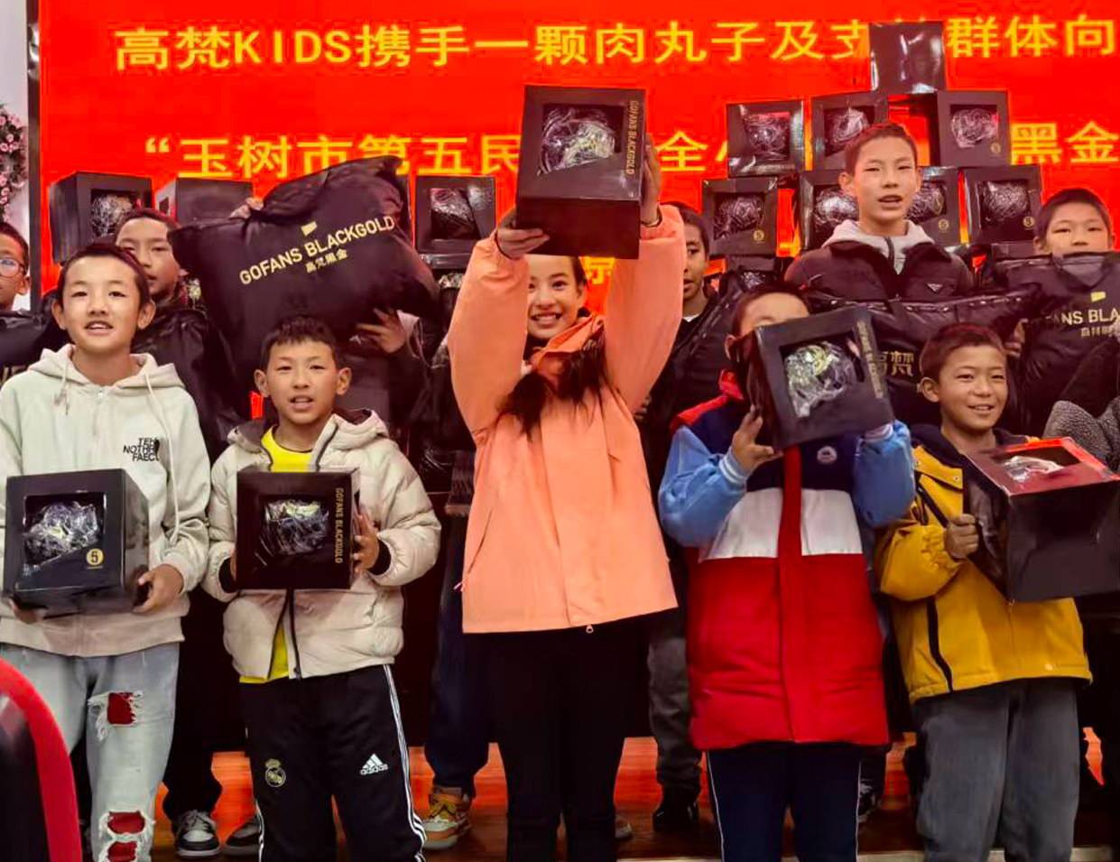 ����KIDS��ů��֮�ġ�������������һ�յ곤������ů��Խɽ��